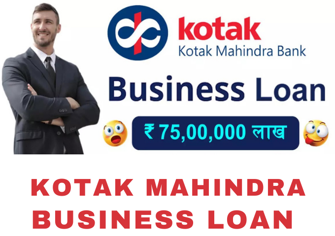 Kotak Mahindra Business Loan