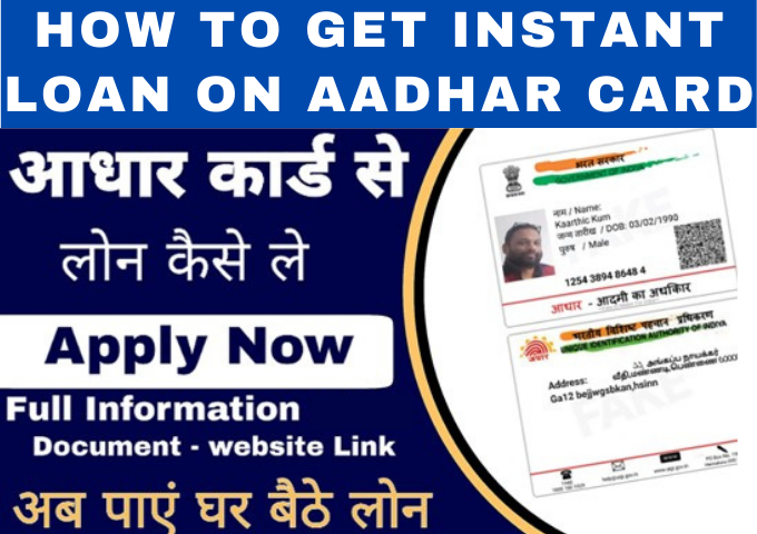 instant loan on aadhar card