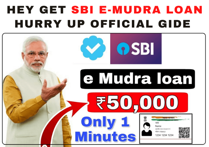 SBI E-Mudra loan