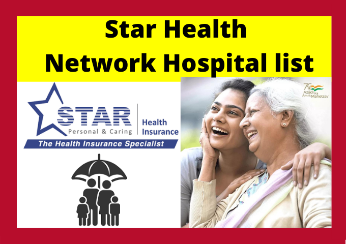 star health network hospital