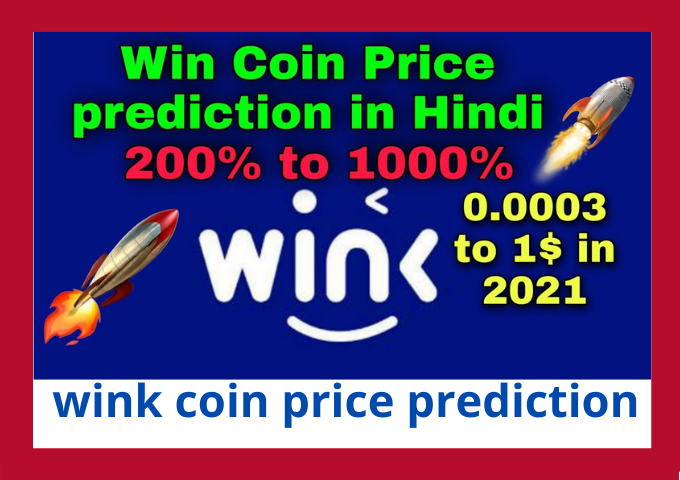 wink coin price prediction