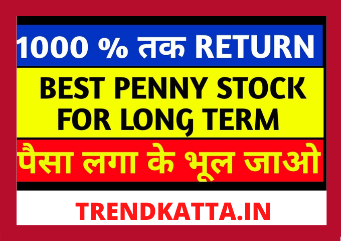 best penny stocks to buy today india
