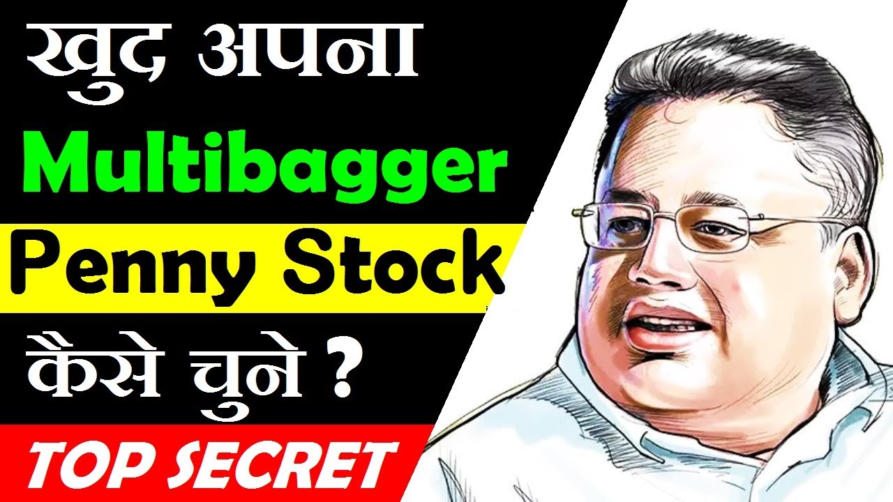 How to Find the Best Penny Stock for Trading