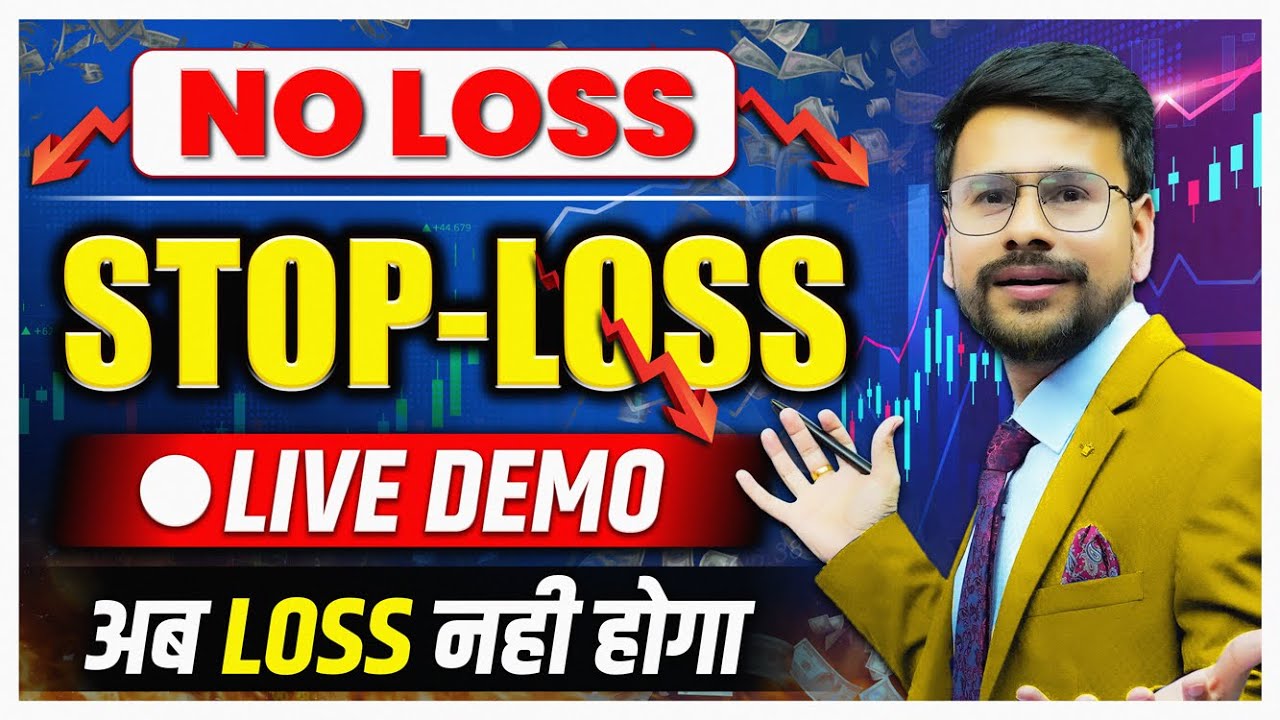 How to Avoid Stop Loss Hits in the Stock Market: 7 Proven Strategies